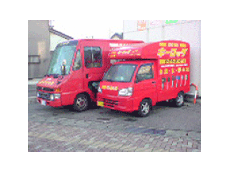 株式会社キーロック_車