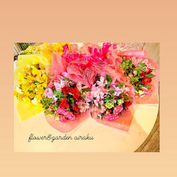 花束