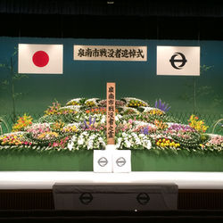 祭壇　