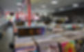 Interior of Used Kids Records store showcasing rows of vinyl records.
