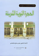 عباس طاشكندي1.jpg