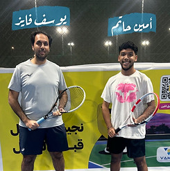 امين حاتم ويوسف فايز.jpg