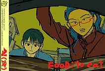 Cover for Food; to eat. Chilraku watching sirrutteok in trunk of a car and Mir also watch that behind of Chilraku