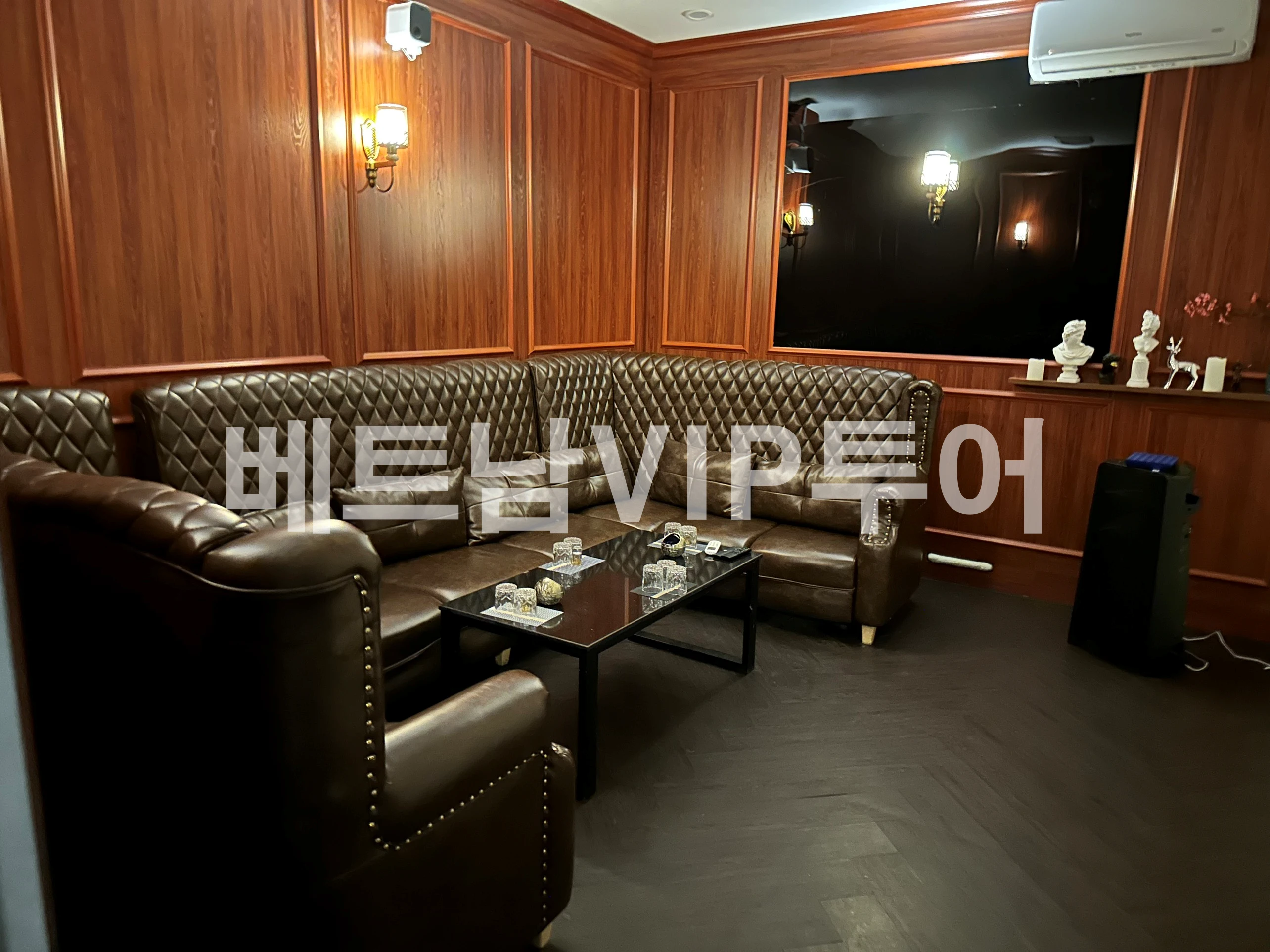 다낭 토킹바 보스 라운지 바 2층 룸