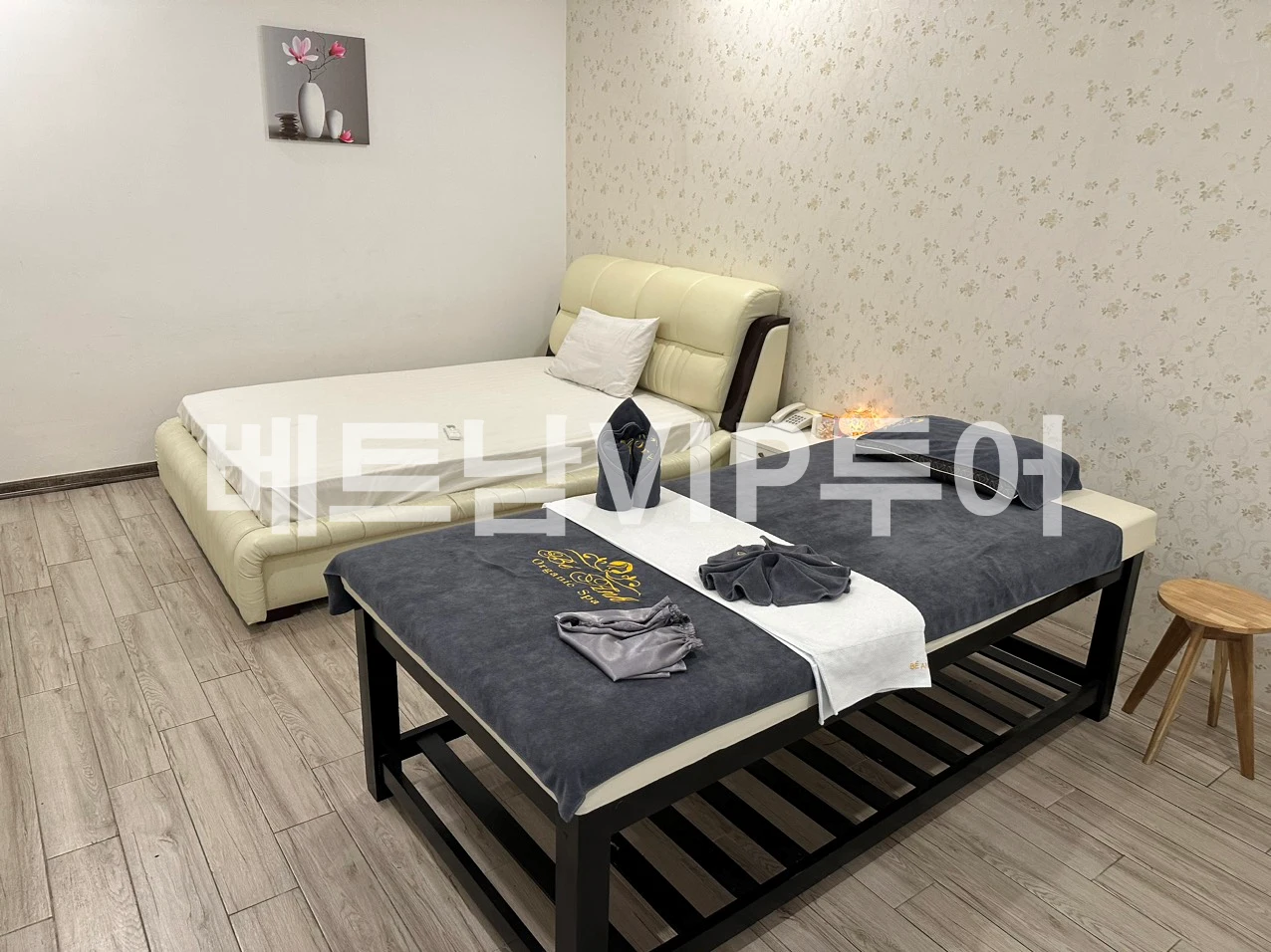 침대 & 마사지베드 룸