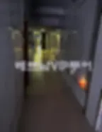 ree