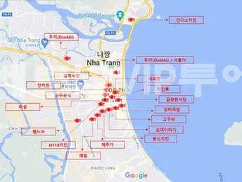 베트남 나트랑 한식당 총정리