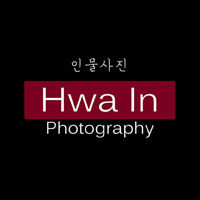 화인포토그래피.jpg