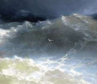 Amongst The Waves Signature Masterclass