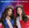 Preliminary Competition Flyer 2025_edited_edited.jpg