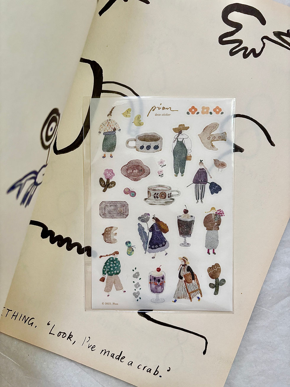 Thumbnail: Pion - Pottery / Artsy / Horse Washi Sticker Sheet