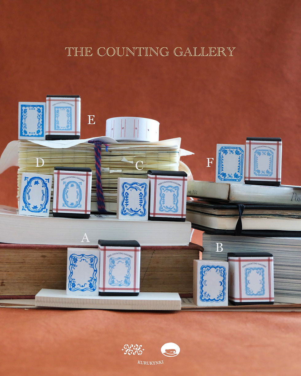 Thumbnail: Kurukynki - The Counting Gallery - Rubber Stamps