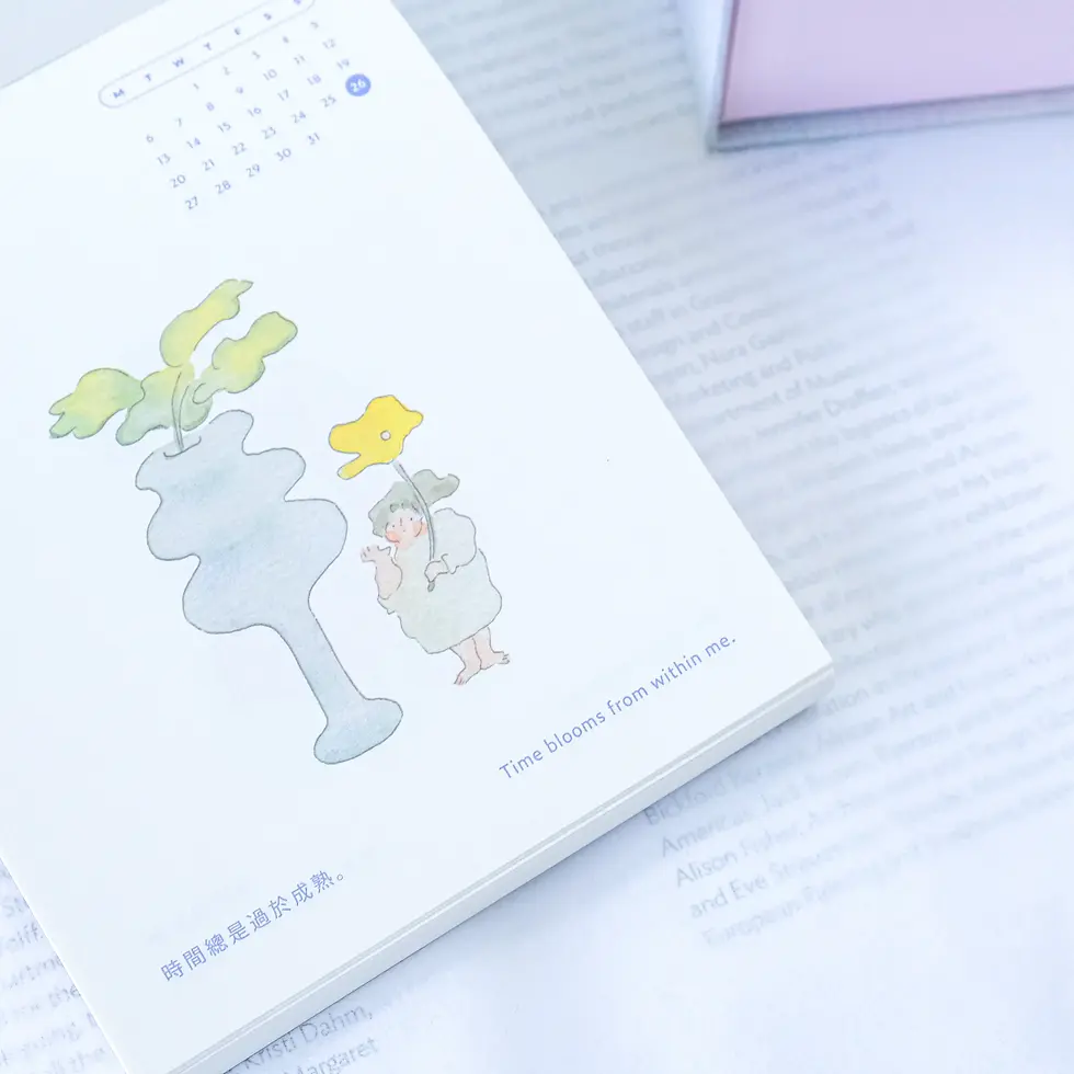 Thumbnail: Dodolulu - 2025 365 Day-to-Day Desk Calendar