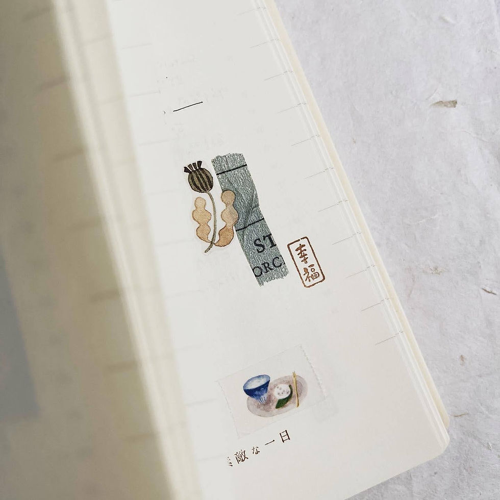 Thumbnail: Pion - Mini Chapters / Short Phrases Rubber Stamps