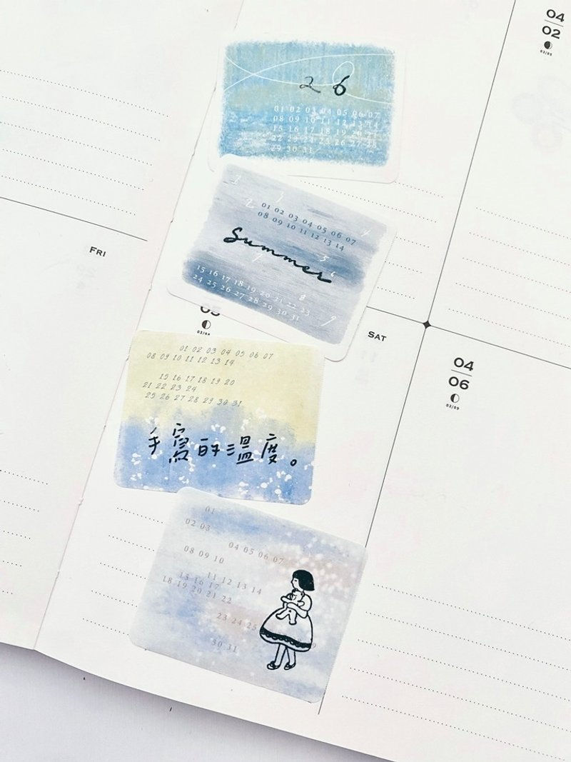 Thumbnail: Hairmo - No. 20 My Days Sticky Notes Roll