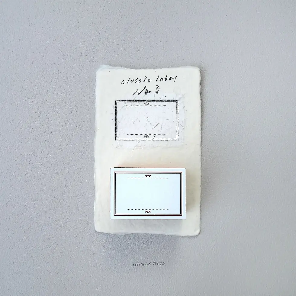 Thumbnail: Asteroid B-610 - Classic Label Rubber Stamp