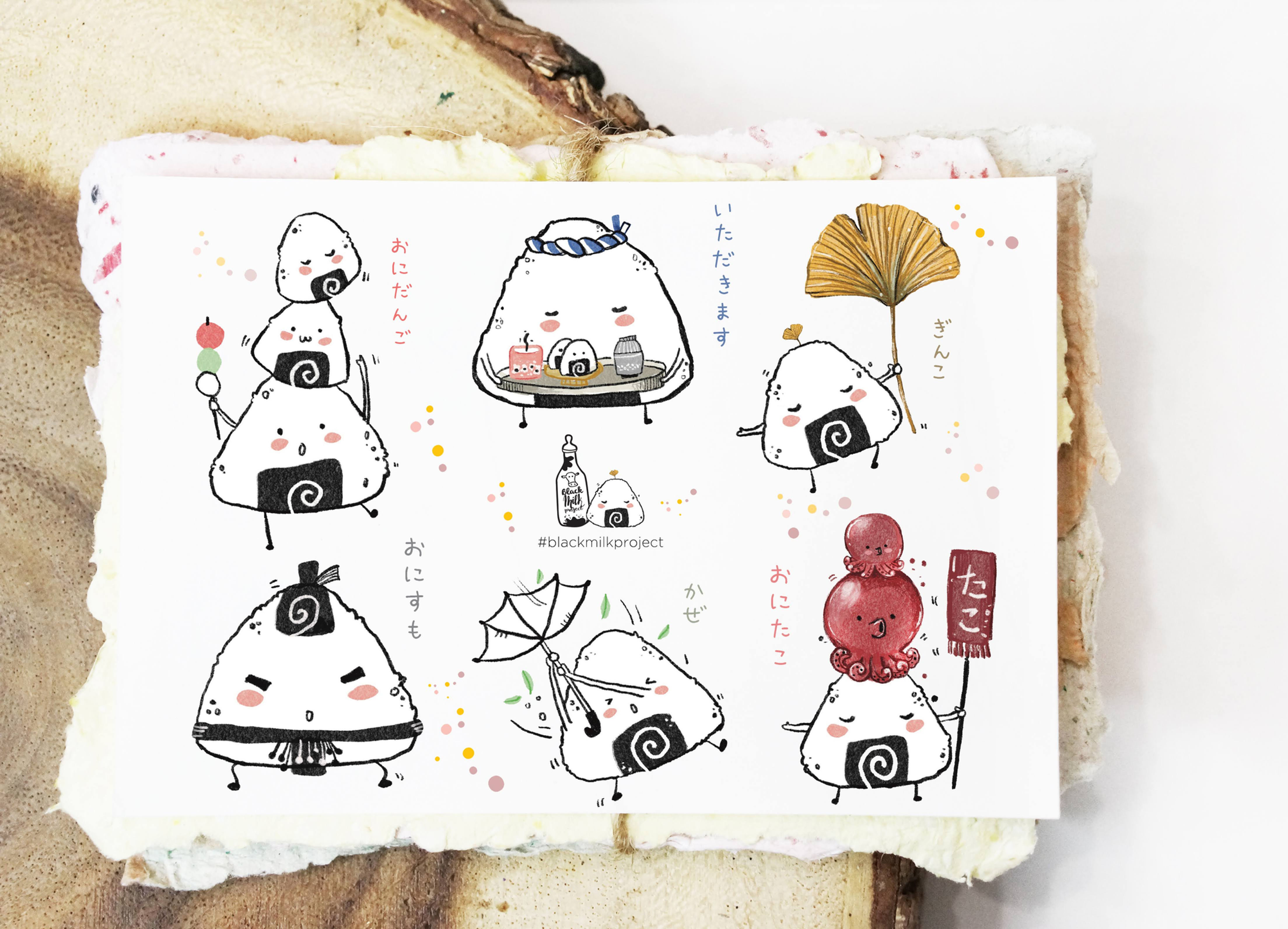 Black Milk Project - Onigiri Mini Sticker Sheet