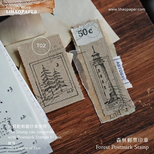 Thumbnail: Lihao Paper -  Forest Postmark Stamp