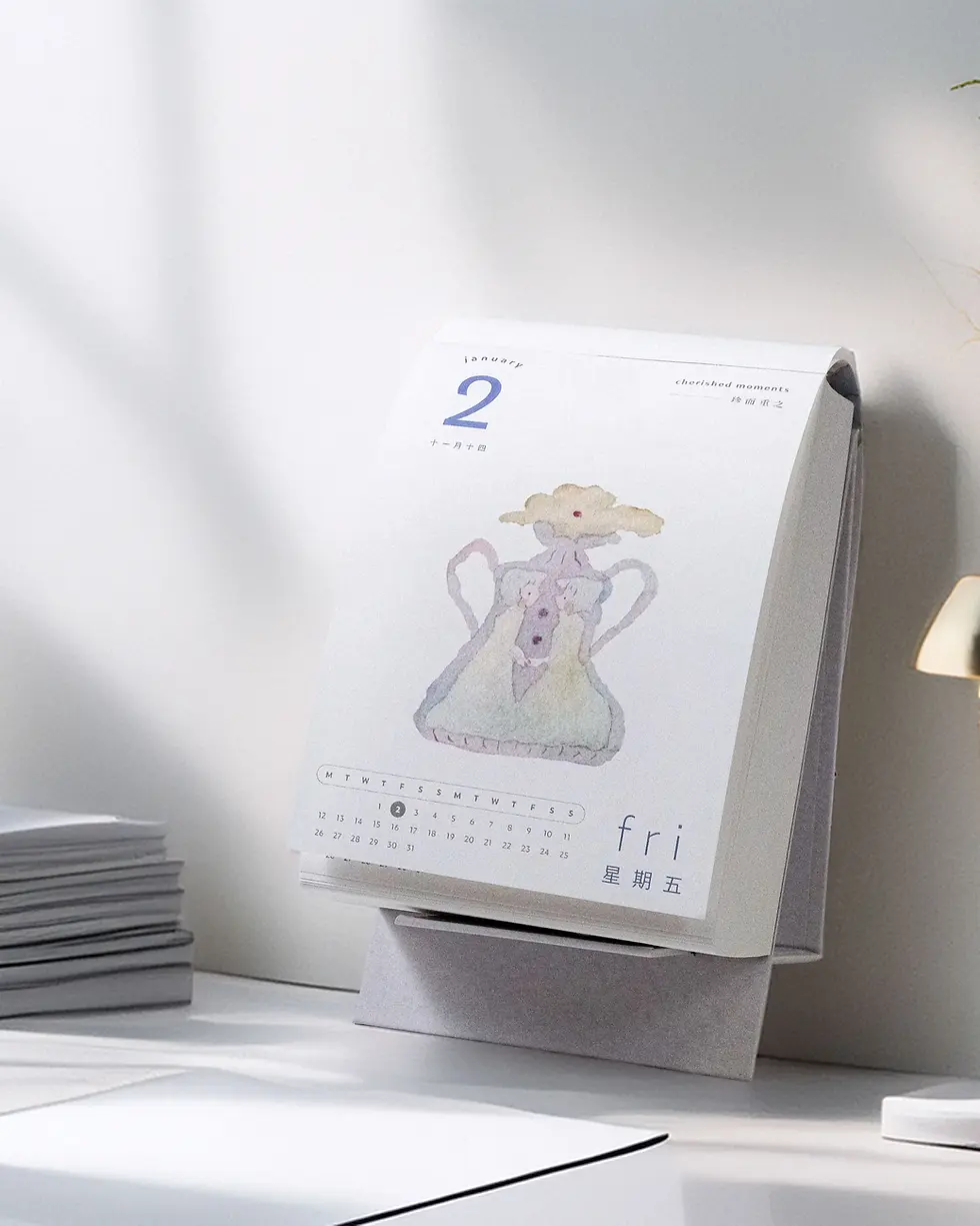 Thumbnail: Dodolulu - 2026 365 Daily Desk Calendar