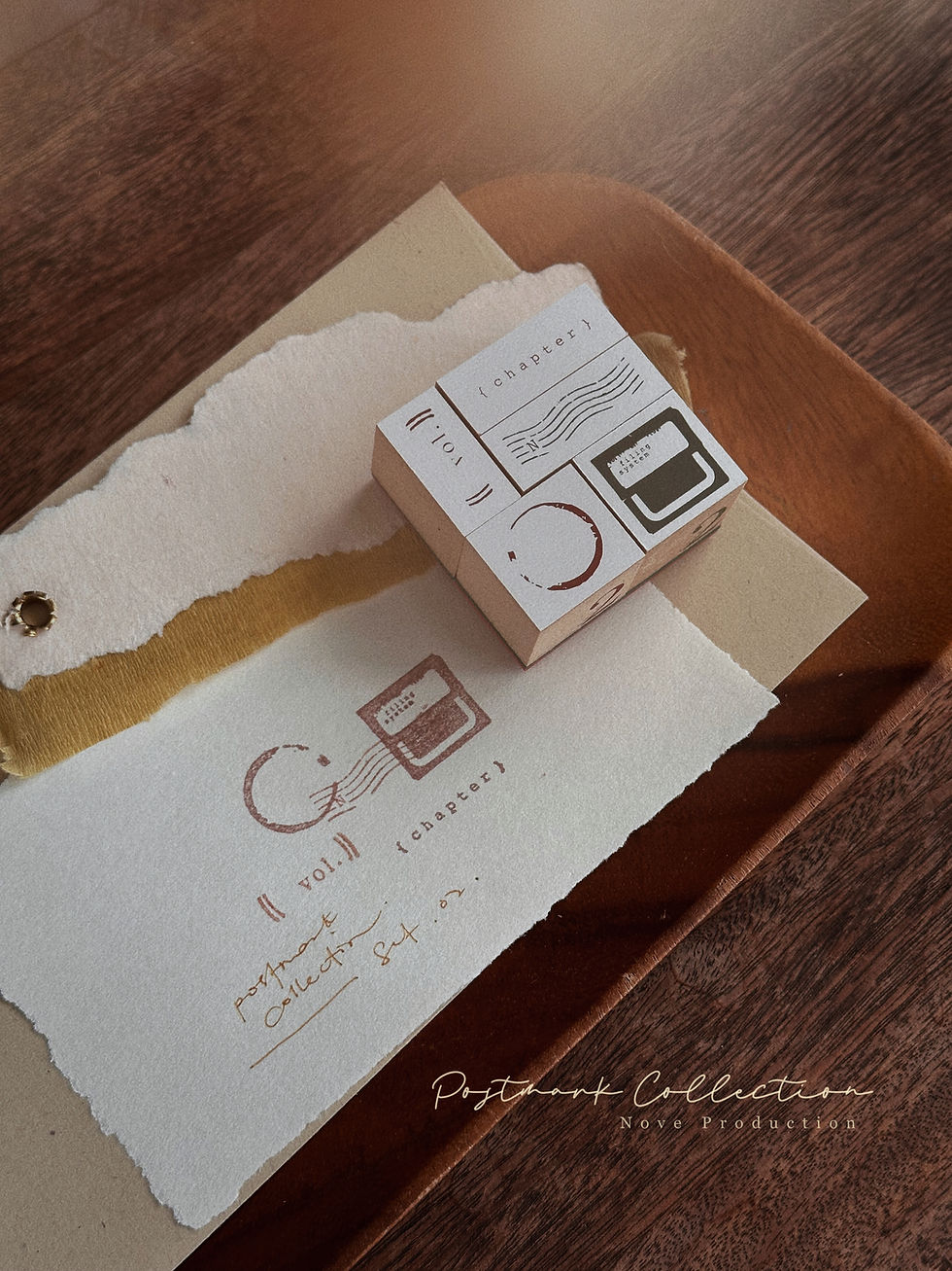 Thumbnail: Nove Production - Postmark Collection Rubber Stamps (4 designs)