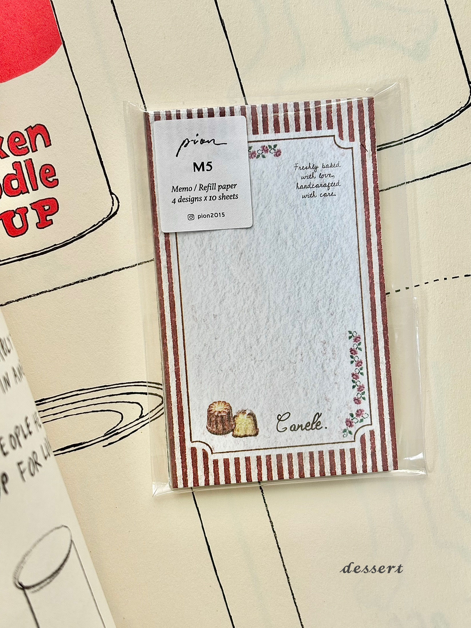Pion - Dessert M5 Memo Paper