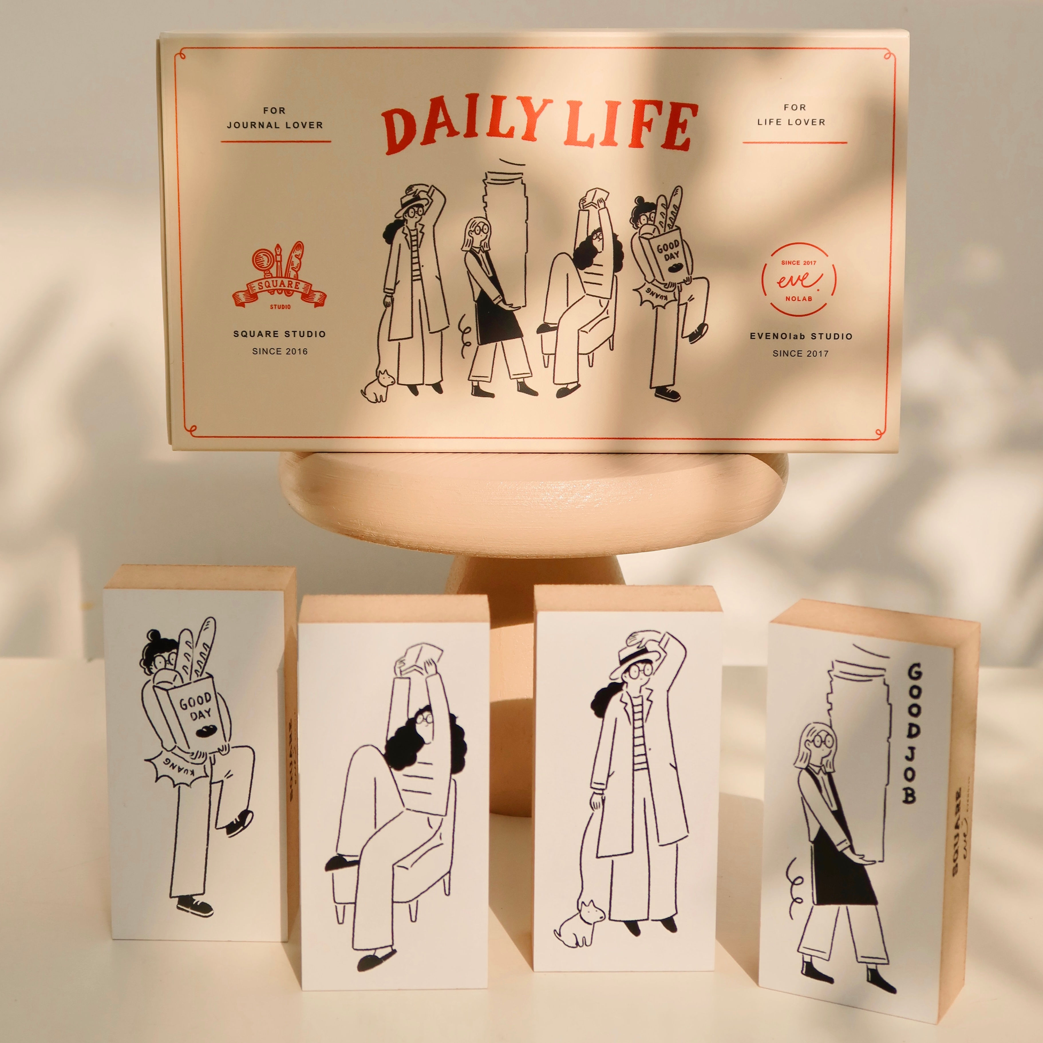 Square Studio - Daily Life Rubber Stamp Set