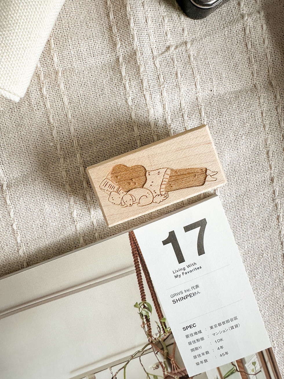 Thumbnail: shō Little Happiness by Qiara Teor - Homebody Series Rubber Stamps
