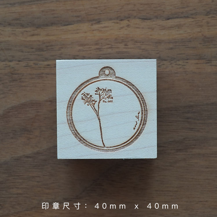 Thumbnail: Jesslynn Padilla - Poetic Conversations Rubber Stamp Collection