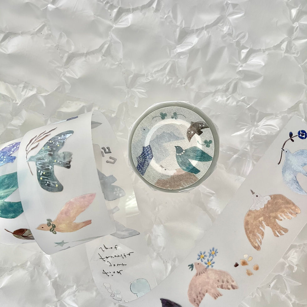 Thumbnail: Pion - Bird Island PET Tape