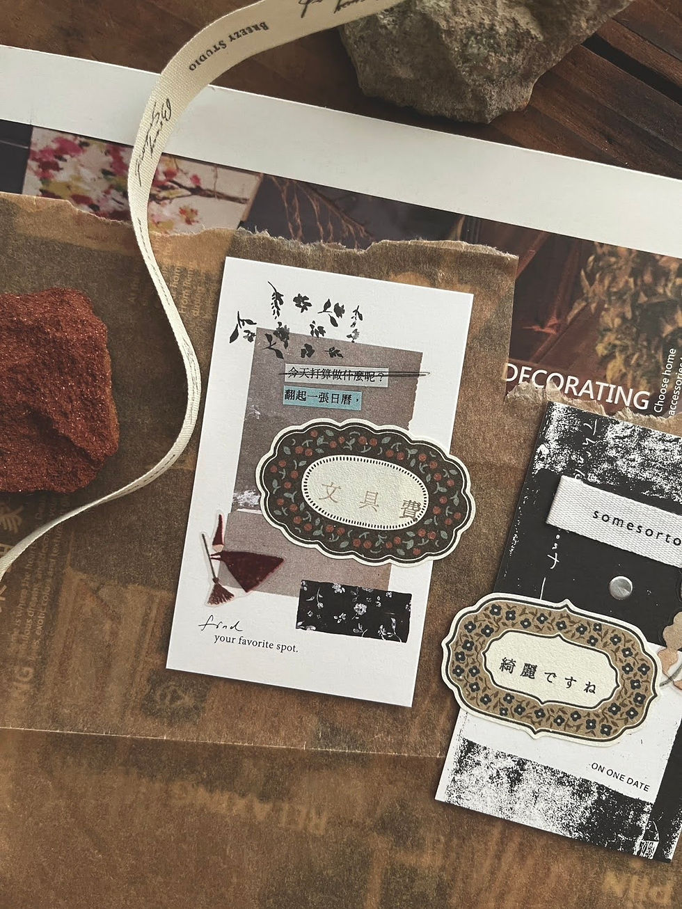 Thumbnail: Breezy Studio - Cherry and Ditzy Floral Paper Memo Pad