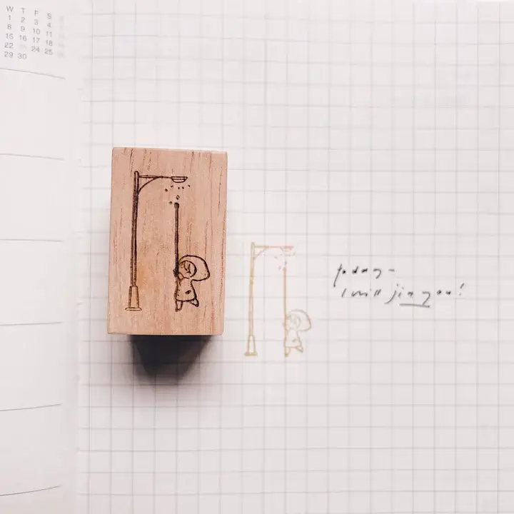 Thumbnail: SOM x msbulat - Celebrating Daily Roadscapes Rubber Stamps
