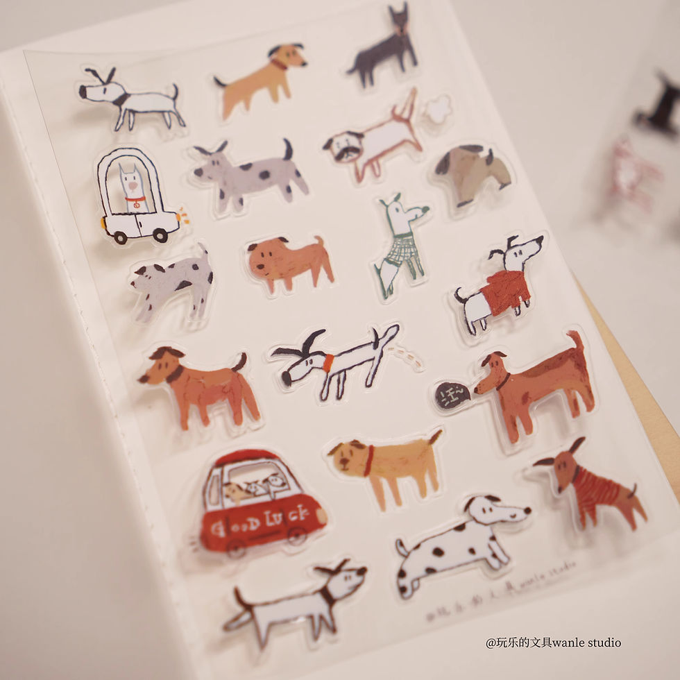 Thumbnail: Playful Wanle Studio - Dogs PET Sticker Sheet