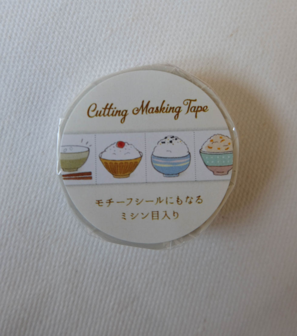 Thumbnail: Cutting Washi Tape -Rice