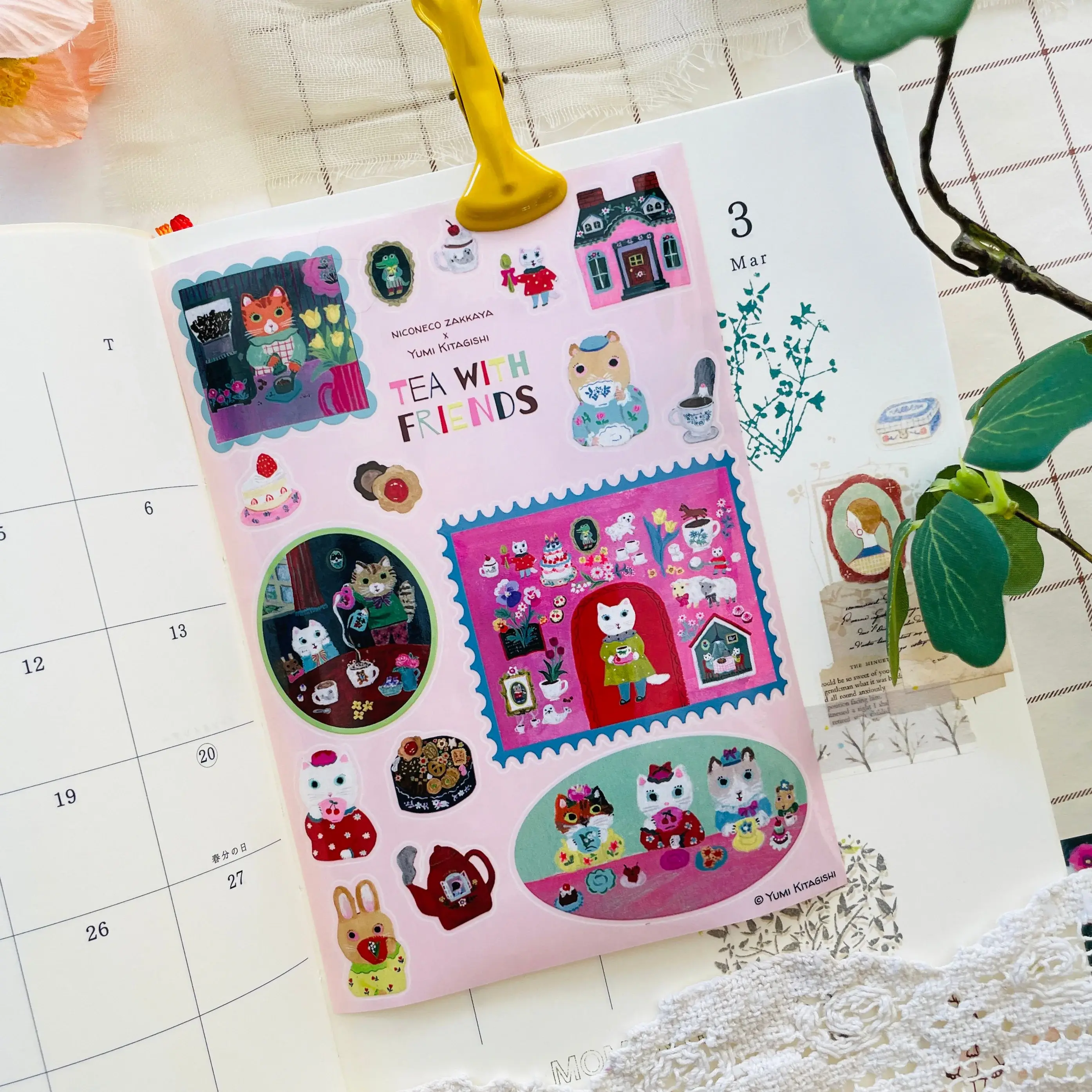 niconeco x Yumi Kitagishi Kiss-cut Sticker - Tea with Friends