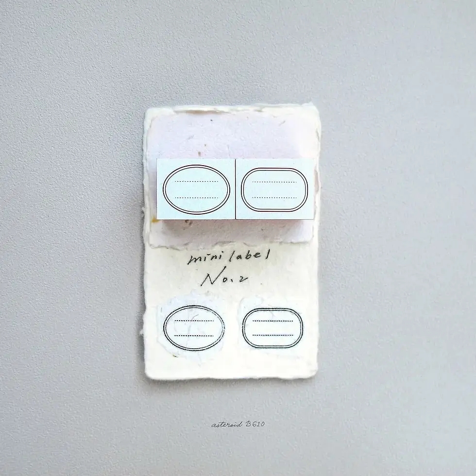 Thumbnail: Asteroid B-610 - Mini Label Rubber Stamps