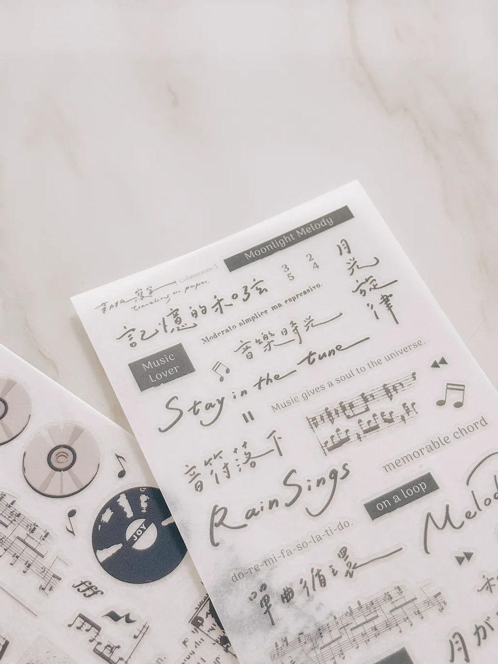 Thumbnail: TOP Studio (Traveling on Paper) - Music Moment Transfer Sticker Set