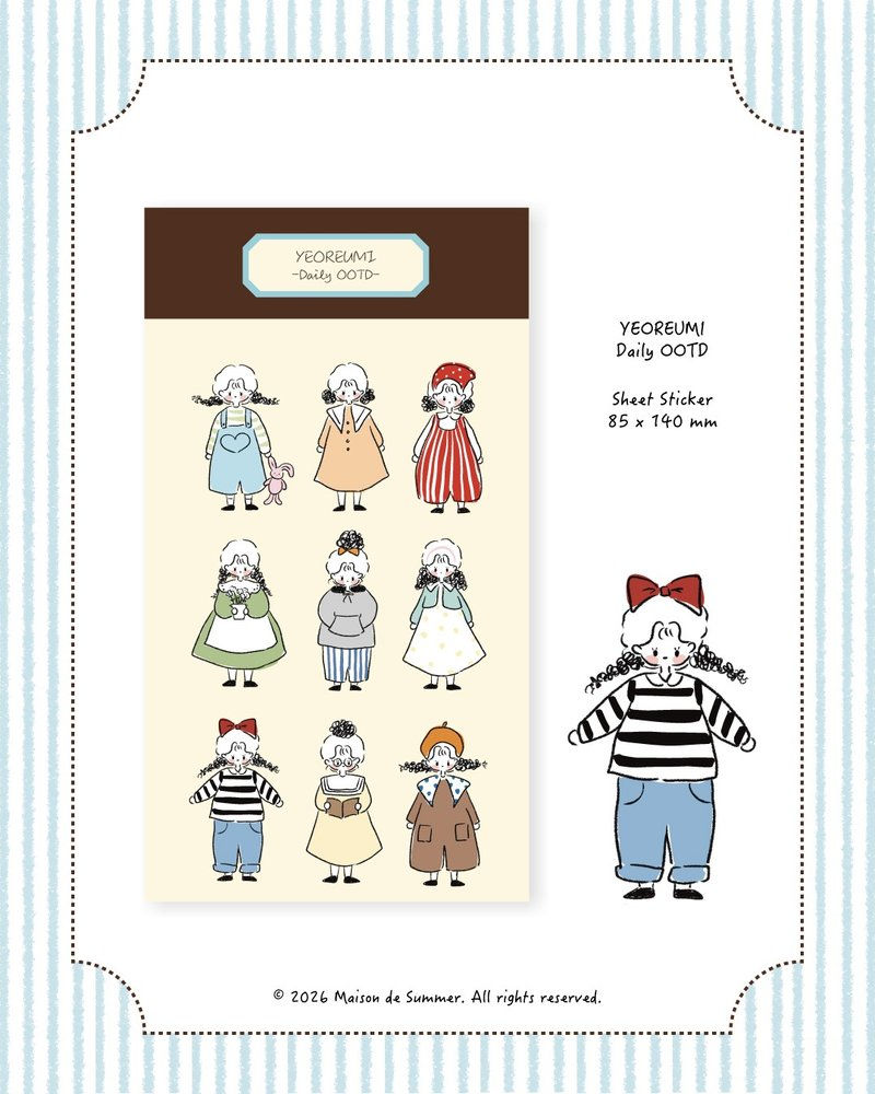 Thumbnail: Maison de Summer - Yeoreumi (Girl) Sticker - Daily OOTD
