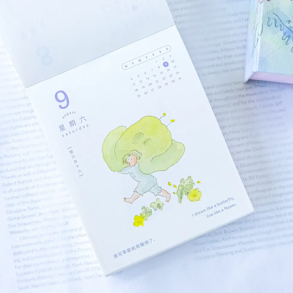 Thumbnail: Dodolulu - 2025 365 Day-to-Day Desk Calendar