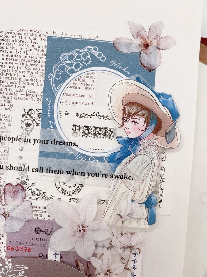 Thumbnail: Hairmo - No. 10 Color Block Garden PET Tape / Paper Feel Tape