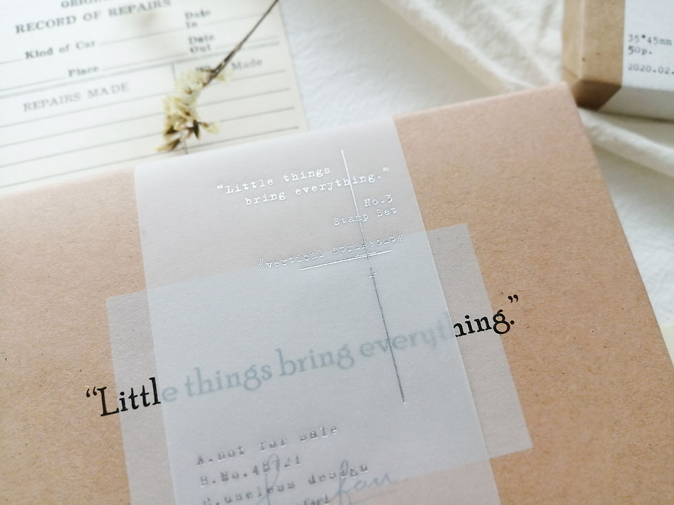 Thumbnail: Banfan Rubber Stamp Set - Vertical Strikeout