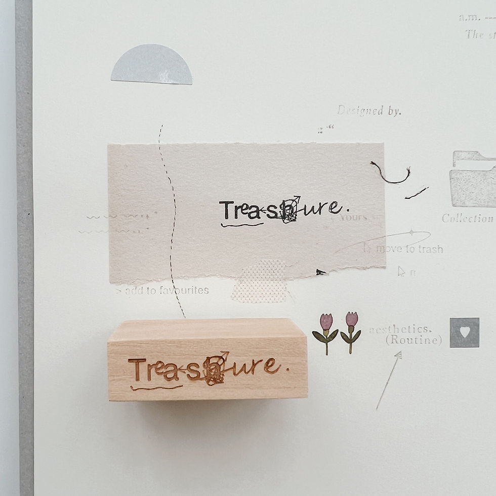 PC - Trash / Treasure Rubber Stamp