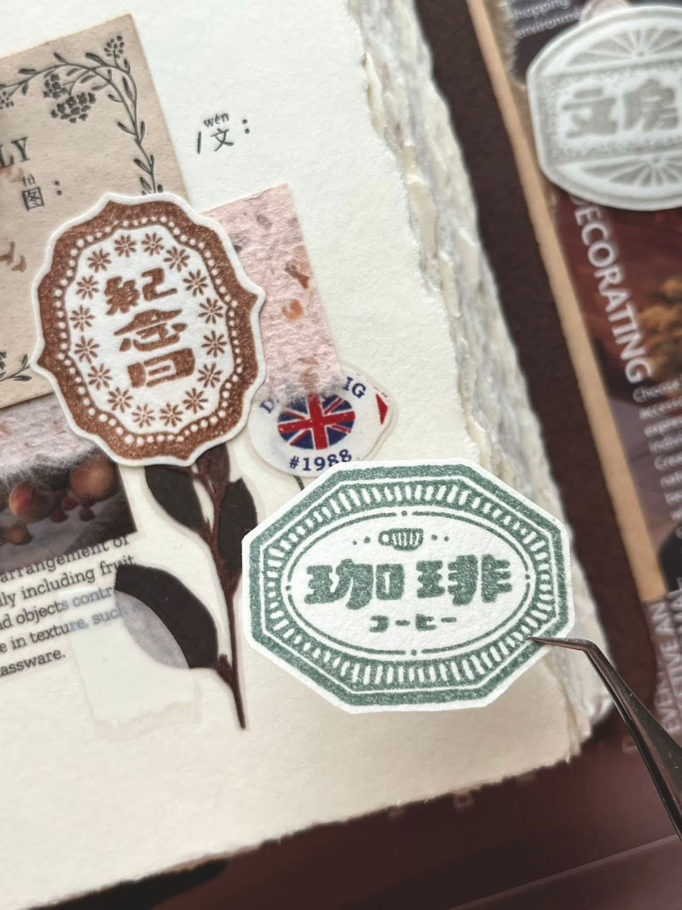Thumbnail: Breezy Studio - Showa Rubber Stamps vol 1