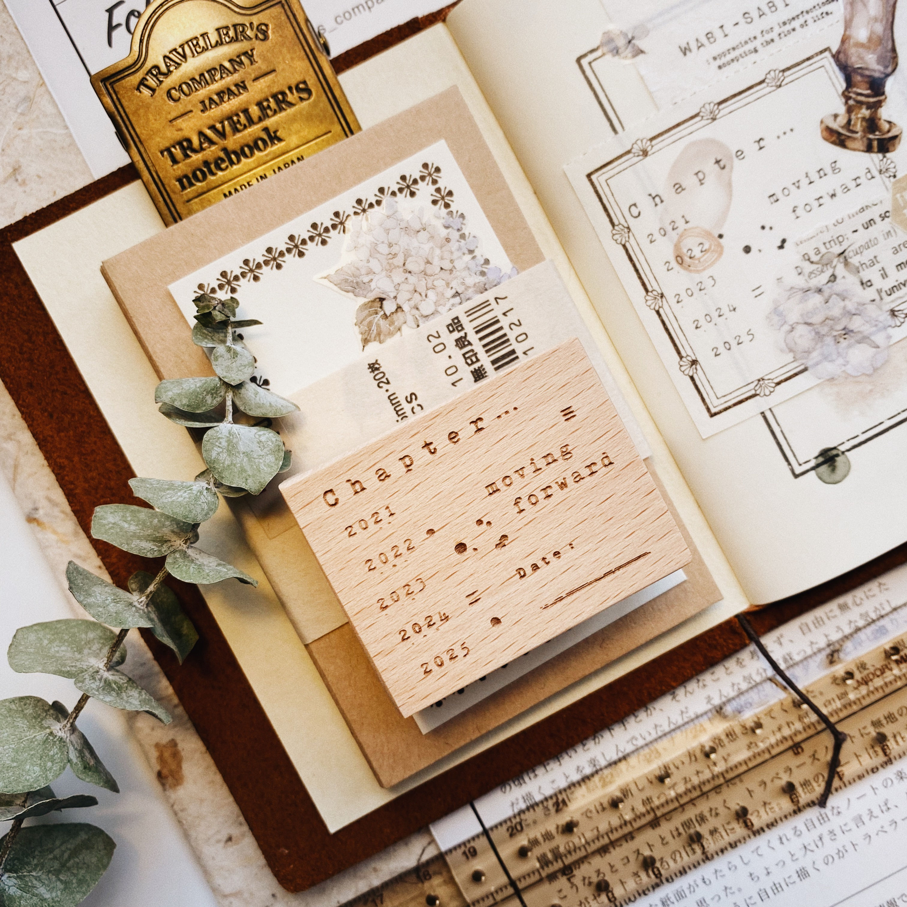 PensPapersPlanner - Chapter - Moving Forward Rubber Stamp