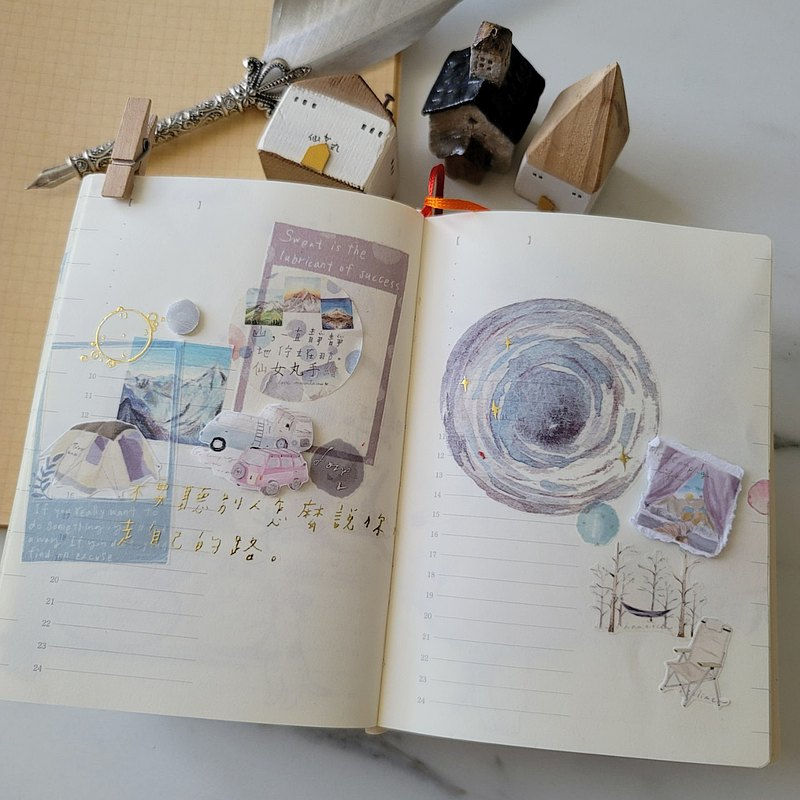 Thumbnail: Pei Pan - Let's Go Camping Washi Tape (with Release Paper)