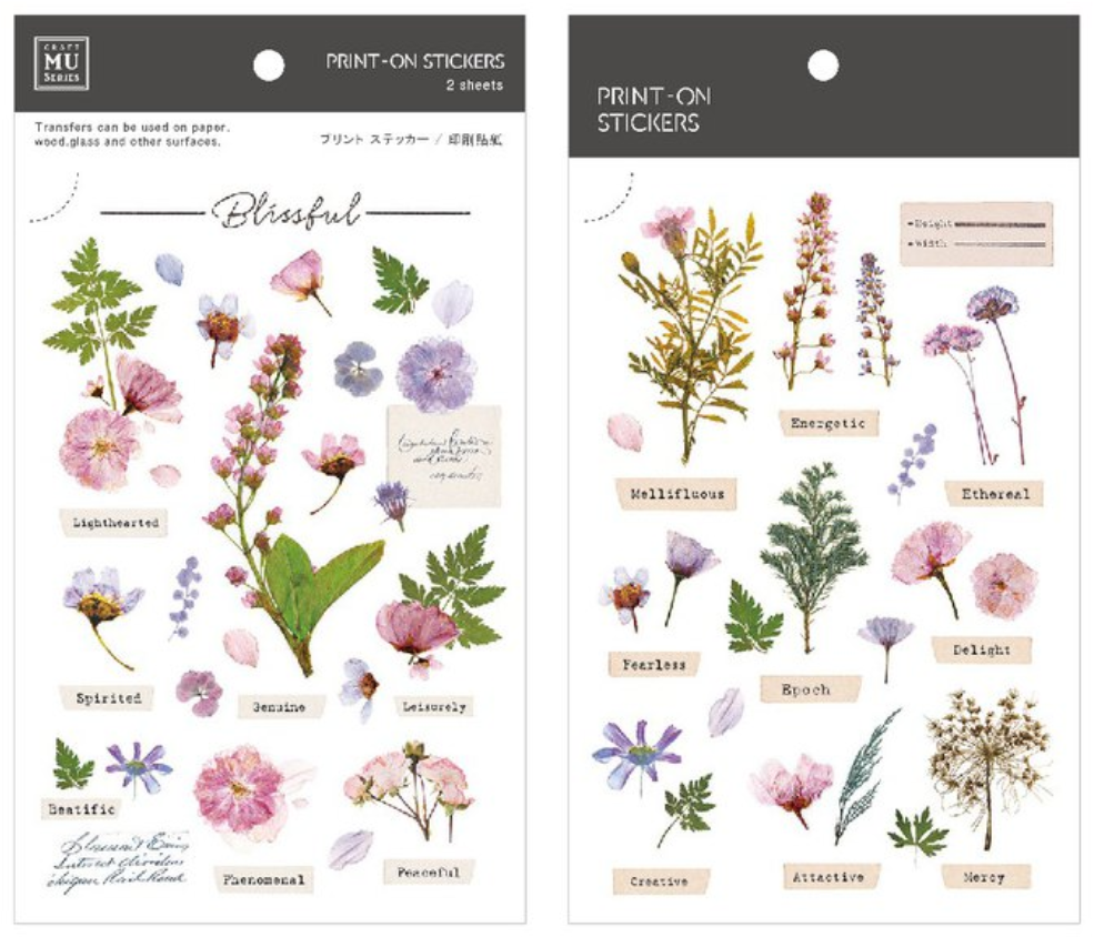 MU Lifestyle Stickers No. 104