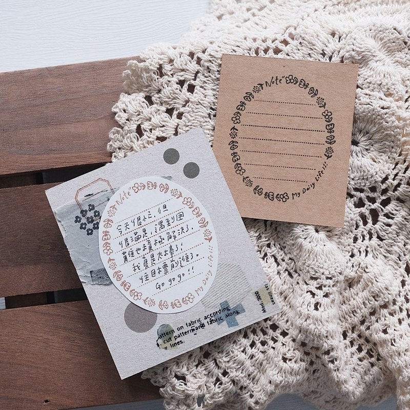 Thumbnail: Bon Bon Stickers - Daily Notes Wreath Rubber Stamp