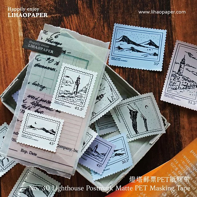 Thumbnail: Lihao Paper - Lighthouse Postmark Matte PET Masking Tape