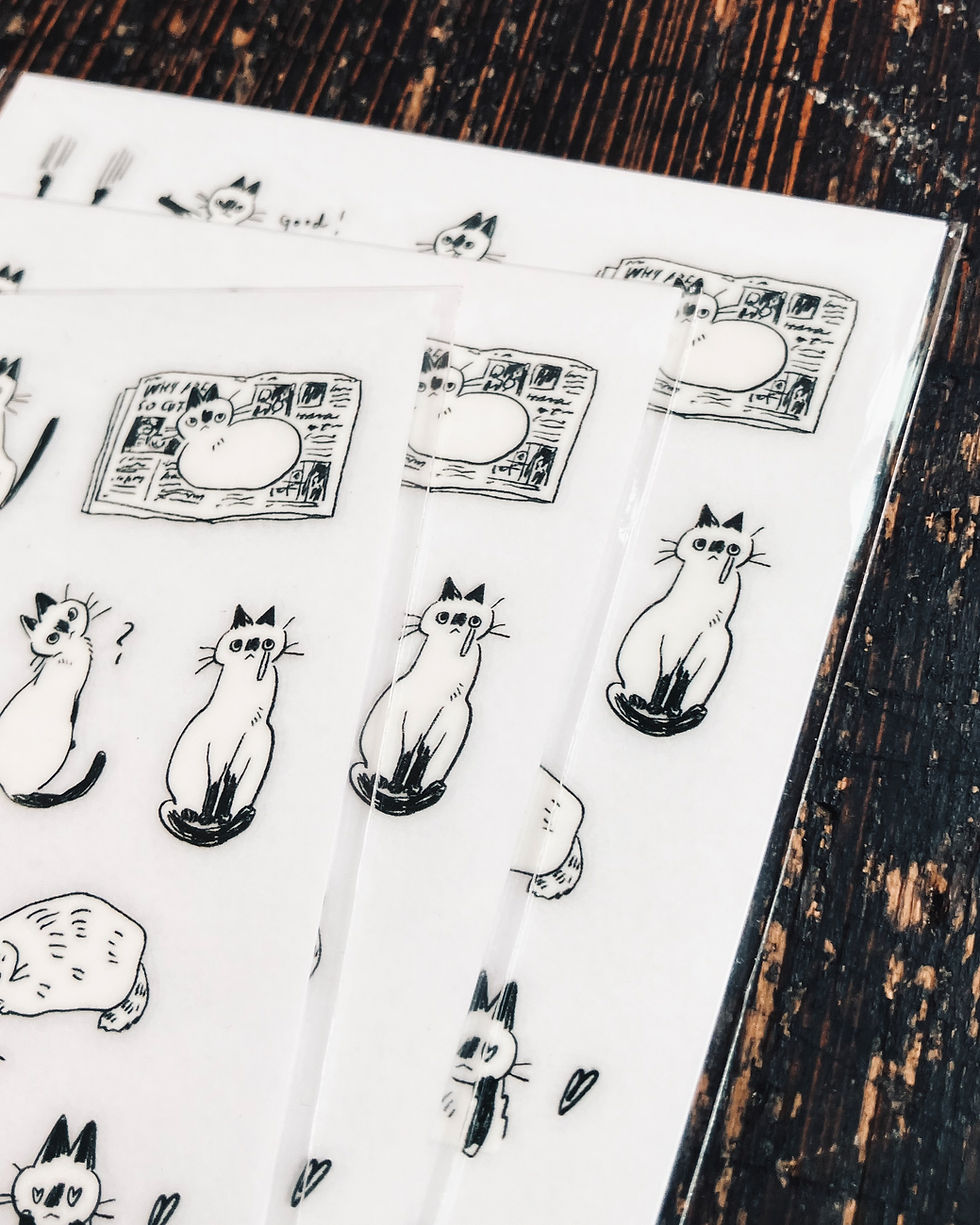 Thumbnail: Some Sort of Fern - Little Black Faces Transfer Stickers