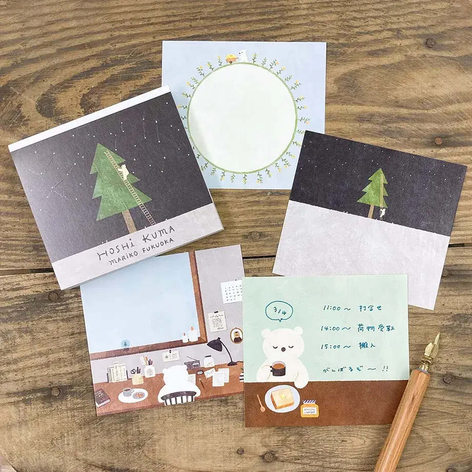 Thumbnail: Mariko Fukuoka Block Memo - Hoshi Kuma