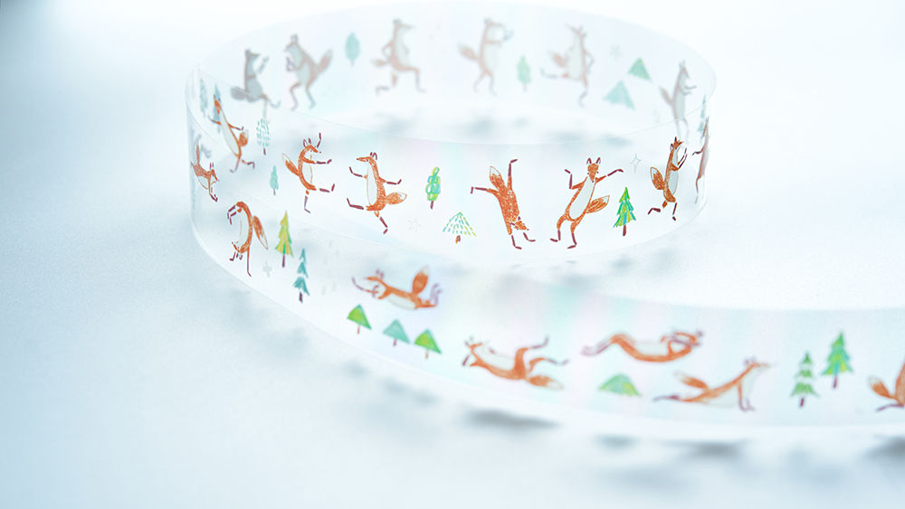 Hello Studio - Little Walk PET Tape